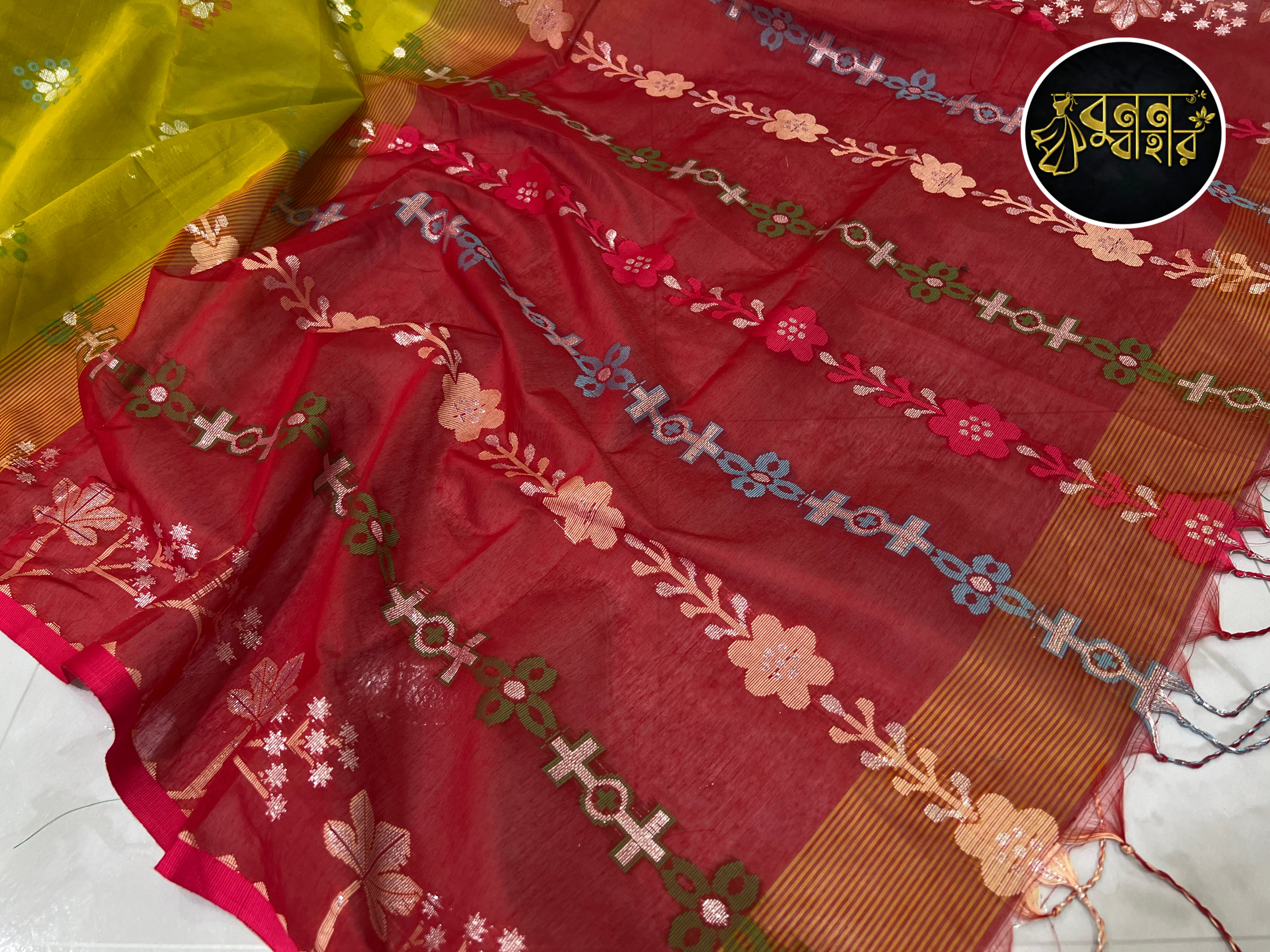 Bunon Bahar | Online Shopping in BD