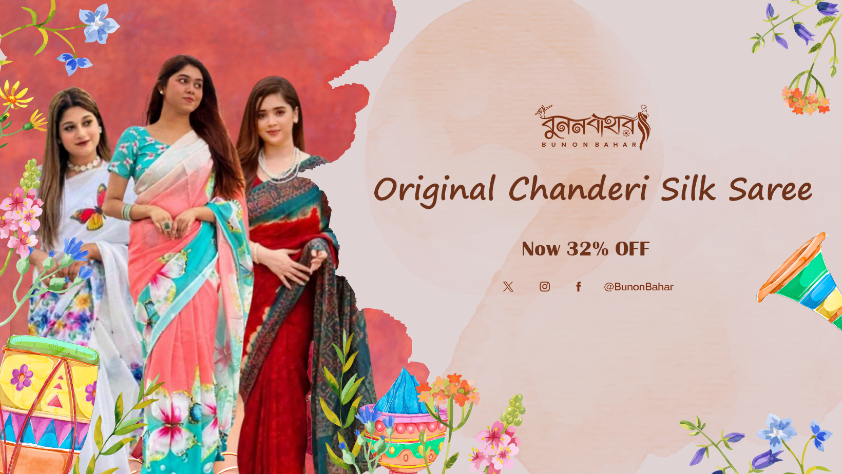 Bunon Bahar Banner 1