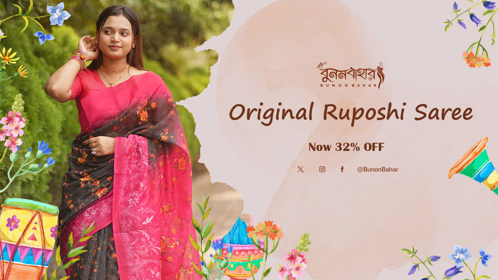 Bunon Bahar Banner 2