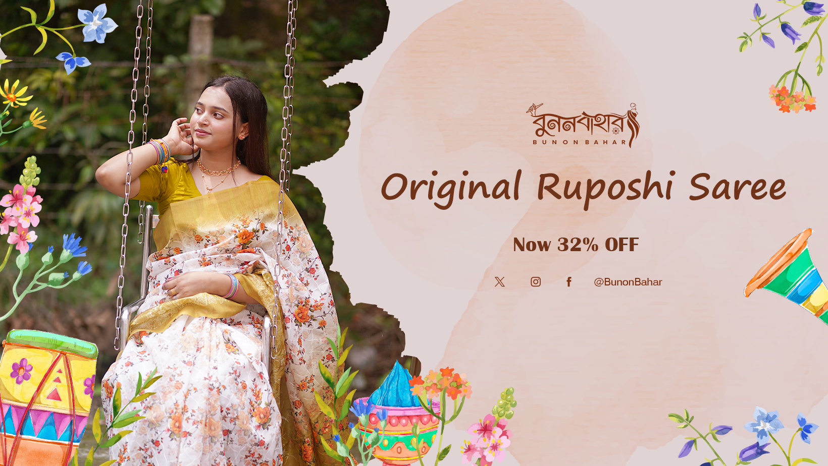 Bunon Bahar Banner 3